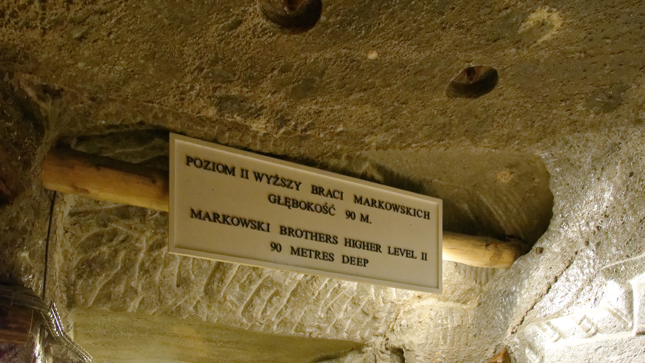 20160515 104740•Salt Mines•Wieliczka•Lesser Poland•Poland